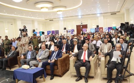 بمشاركة «كاك بنك» انطلاق فعاليات حملة اسبوع المال العالمي في اليمن تحت شعار: (احم اموالك.. أمن مستقبلك)