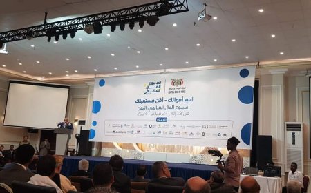 اليافعي:لهذا السبب..كافة البنوك في البلاد فقدت ثقة العملاء