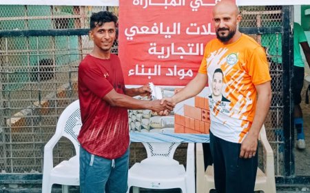 الشيخ إسحاق يفوز على الكفاح في دوري الشيخ اسحاق الرمضاني برعاية محلات اليافعي لمواد البناء...