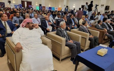 بنك البسيري في صدارة المشاركين بفعاليات اسبوع المال العالمي