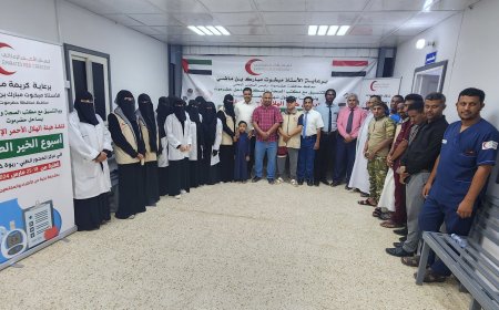 الجمحي يدشن فعاليات أسبوع الخير الطبي المجاني