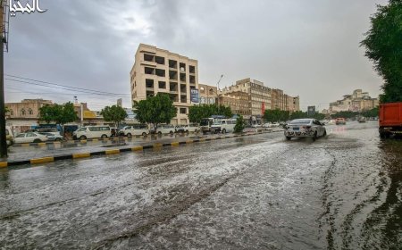 لا يصدق..بسط يطال غرفة التحصيل التابعة لمؤسسة كهرباء تعز