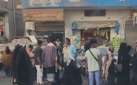 عاجل :أنباء عن وفاة سيدة بسبب عراك بين امرأتين قبل الافطار في عدن(صورة)