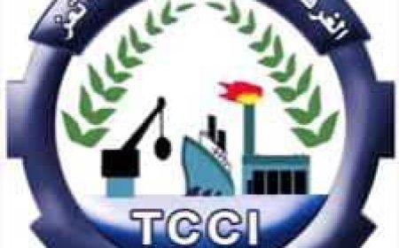 بيان هام صادر من تعز (تعرف عليه)