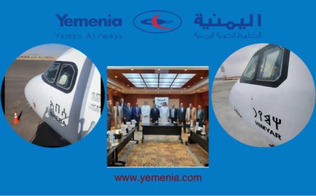 عاجل :بشارات سارة من إجتماع مجلس إدارة الخطوط الجوية اليمنية بجدة(تعرف عليها)