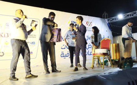 اختتام فعاليات أسبوع المال العالمي بعدن بمشاركة متميزة من «كاك بنك»