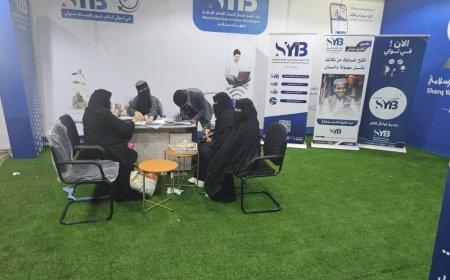 بنجاح(لا يوصف ) بنك الشرق اليمني يختتم فعاليات اسبوع المال العالمي في عدن(صور)