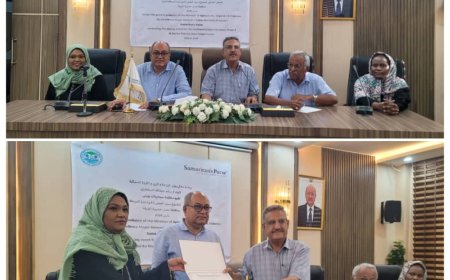برعاية الوزير السقطري   منظمة سماريتان بيرس تقيم الحفل الختامي لمشروع سبل العيش