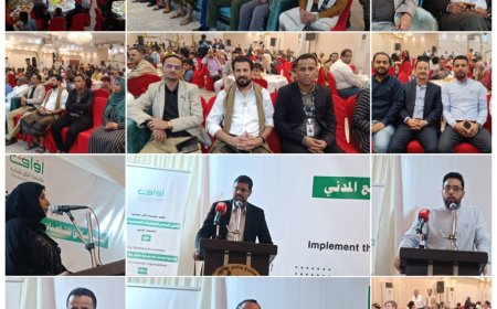 مؤسسة آفاق تنظم الملتقى السادس للشخصيات الاجتماعية ومنظمات المجتمع المدني في العاصمة عدن 