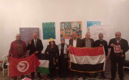 يوم الأرض الفلسطينية في الدار المغاربية بتونس