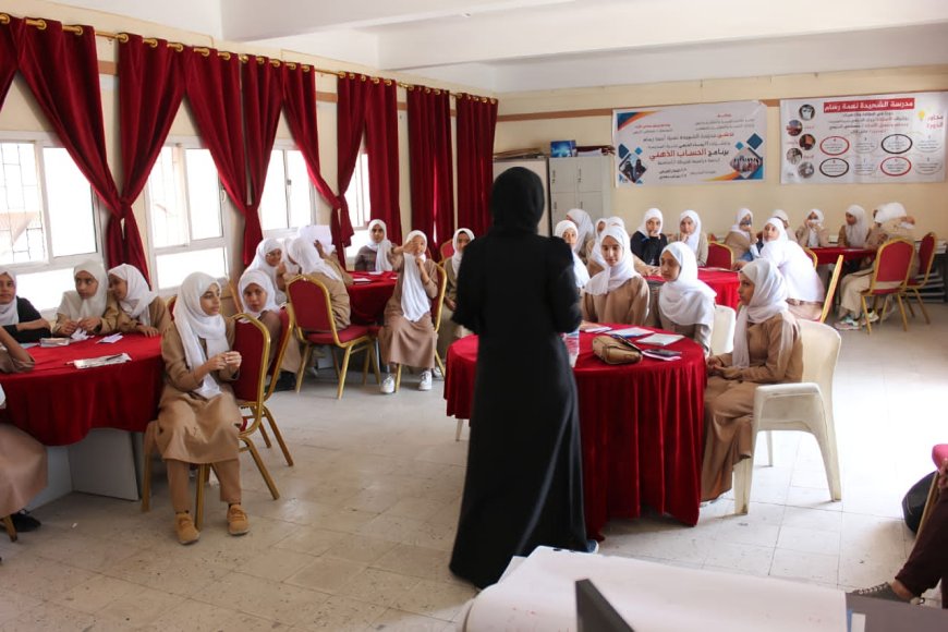 مدار للتنمية" تنظم محاضرة توعوية حول التغيرات المناخية لطالبات مدرسة نعمة رسام في تعز