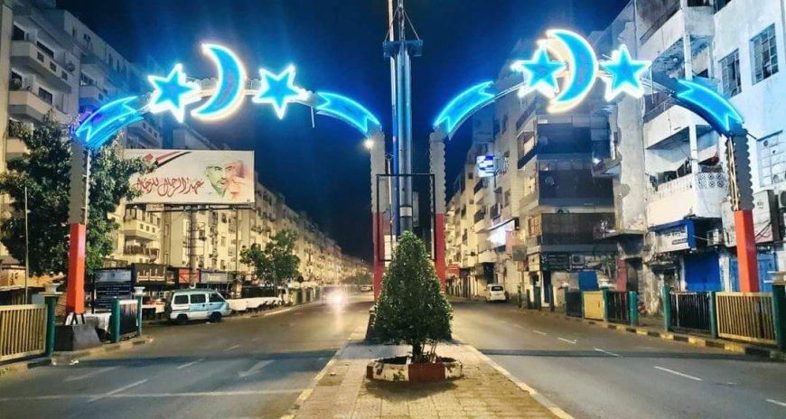 بهذه الطريقة..عدن تستقبل رمضان (صورة)