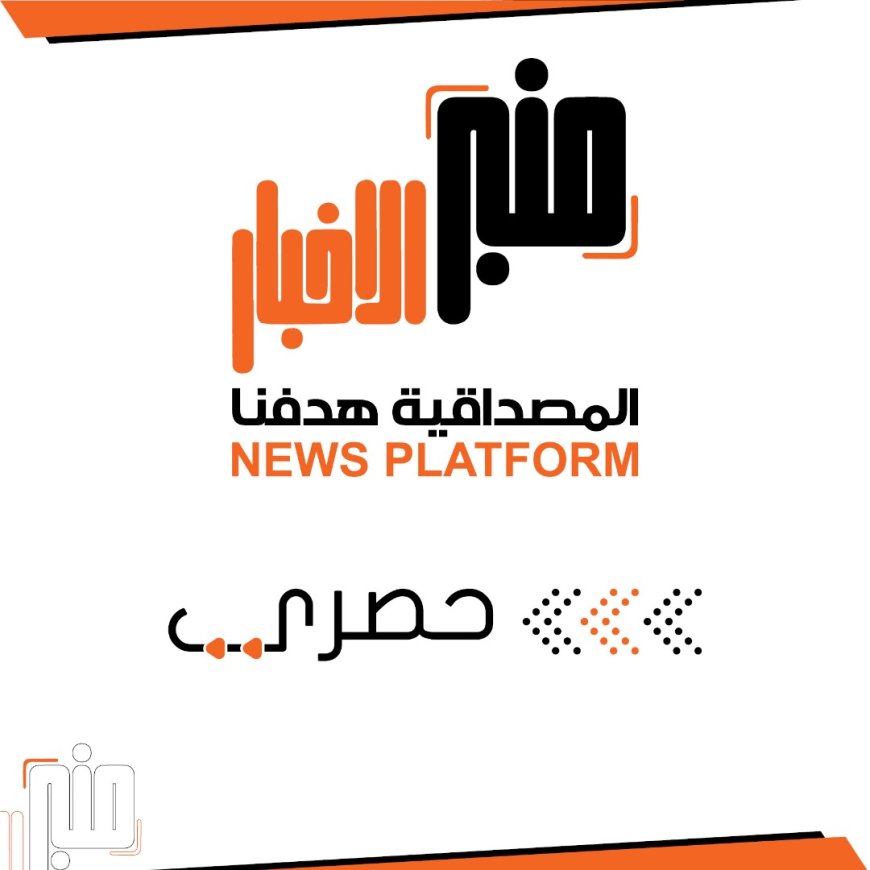 حصري وإنفراد..منبر الاخبار ينشر الطرق التي أعلنت جماعة الحوثيين فتحها بدءاً من اليوم (تعرف عليها)