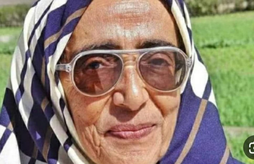 عاجل :وفاة زوجة الشاعر عبدالله البردوني