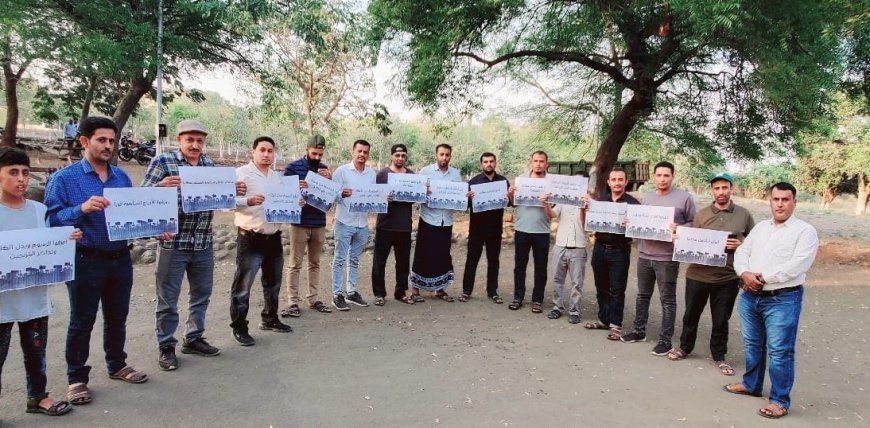 بيان صادر عن الوقفة الاحتجاجية للطلاب اليمنيين المبتعثين في دولة الهند