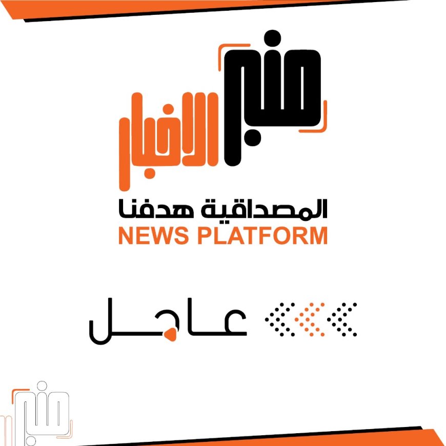 عاجل:عدن..توقف خدمة الانترنت يعيق استلام الحوالات من شركة الشامل للصرافة