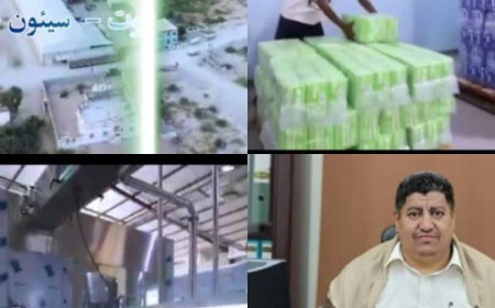 المستثمر الشيخ محمد عامر باجري بدءنا الانتاج في مصنعنا الصفاء بخط واحد في عام 2018