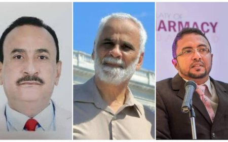 الجالية اليمنية بتونس تعزي السفير باحبيب بوفاة شقيقه