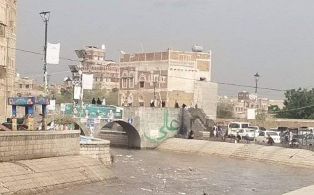 عاجل:صافرات الإنذار تدوي في صنعاء (لهذا السبب)