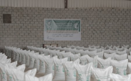 مركز الملك سلمان للإغاثة يدشن مشروع زكاة الفطر في المهرة للعام 1445هــ
