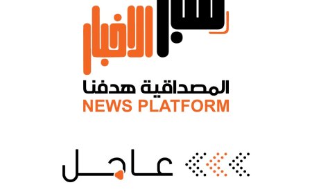 عاجل:مرور صاروخ باليستي فوق سماء طور الباحة تجاه البحر