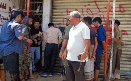 فيما نشطاء علق الأولى الحملة كان قبل العيد وليس بعده..إغلاق محلات بيع اللحوم بسبب الاسعار في المنصورة عدن
