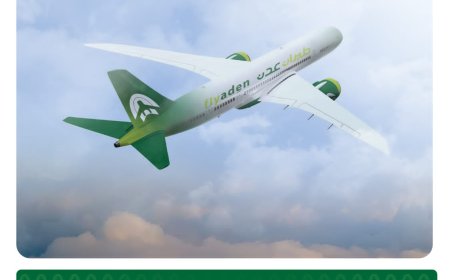 قريباً أجمل الرحلات الجوية مع شركةطيران عدن التابع لمجموعة القطيبي التجارية 