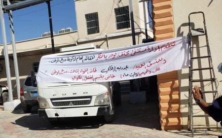 إنجاز جديد يضاف لسيرتها الذاتية..قوات درع الوطن تقوم بهذه المهمة في أبين