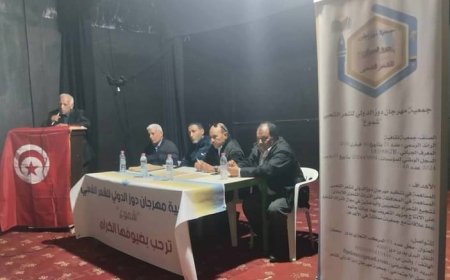 الإعلان عن تأسيس جمعية مهرجان دوز الدولي للشعر الشعبي بتونس