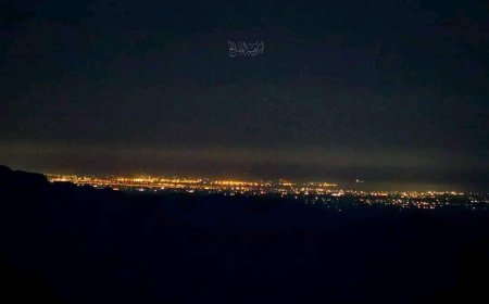 مشهد جميل..هكذا تبدو العاصمة عدن من جبال يافع (صورة)