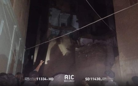 عاجل :انهيار منزل قديم بمدينة شبام (صورة أولية)