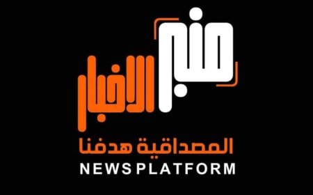 لمن يبحث عليه..الاعلان العثور على هذه المنتج في شبوة