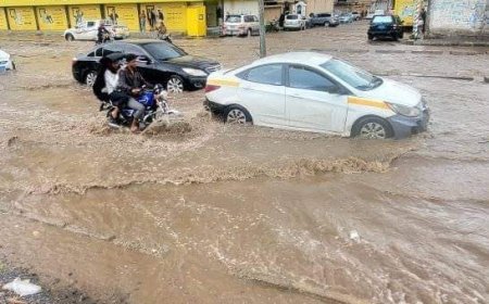 عاجل:سيول جارفة تغرق حي حدة في صنعاء (صورة)