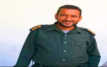 إدارة أمن يافع رصد تعزي بوفاة الملازم أول خضر علي صالح أمسوري