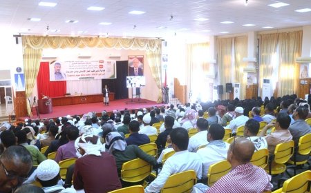 سيئون تشهد تأبين فقيد العمل الانساني والاجتماعي والخيري / محمد سالم باسعيدة