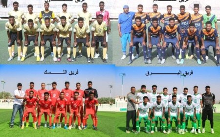 فوز وتعادل في افتتاحية مباريات دور32 لبطولة كأس حضرموت الثامنة لأندية الوادي
