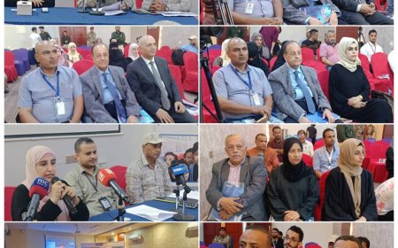 بحضور وزير المياه:   مركز سوث ٢٤ ينظم مرتمرا صحفيا لاشهار الدراسة الميدانية حول ازمة المياه في مديريتي الحصين والازارق بمحافظة الضالع 