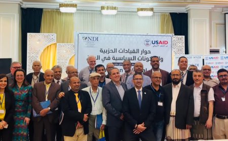 ٢٤ حزب ومكون سياسي يتفقون على "تحالف وطني" جديد في عدن