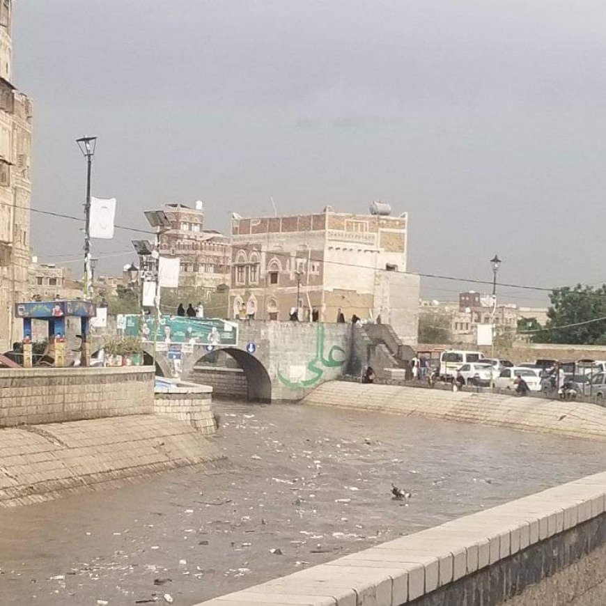 عاجل:صافرات الإنذار تدوي في صنعاء (لهذا السبب)