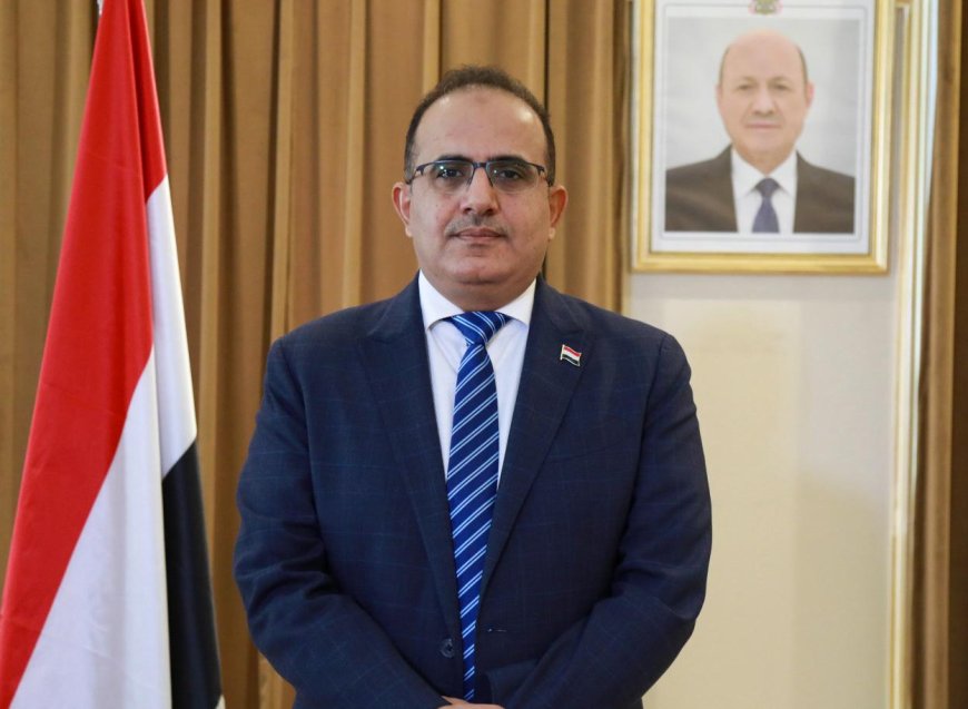 وزير الصحة يهنئ رئيس وأعضاء مجلس القيادة الرئاسي بعيد الفطر المبارك