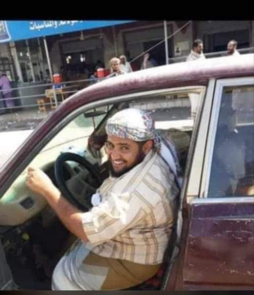 عاجل :وفاة عبدربه في عدن (صورة)
