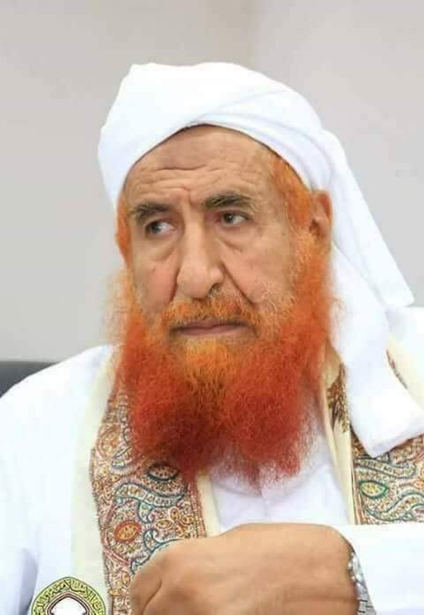 وزارة الأوقاف تنعى إلى الشعب اليمني والأمة الإسلامية الشيخ عبدالمجيد الزنداني