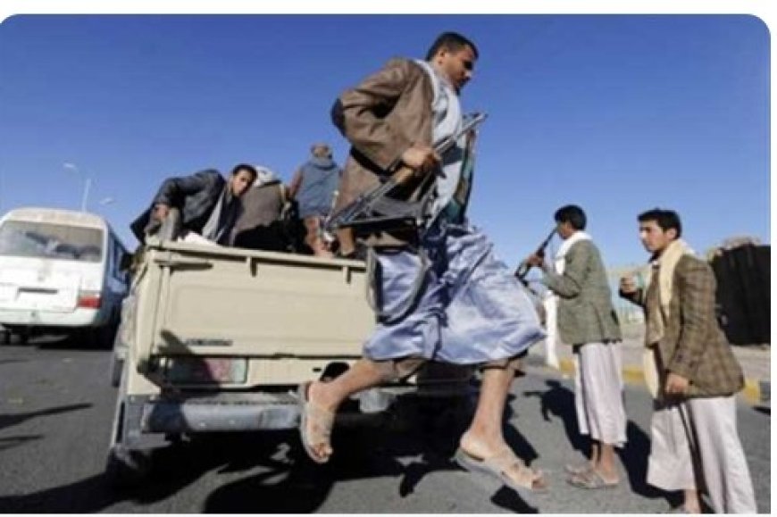 بعد تزايد جرائم القتل الحوثيين يقررون تخفيض دية القتل العمد ..