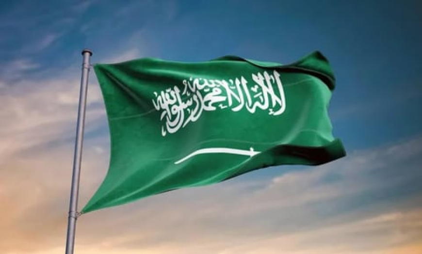 عاجل | صدر الديوان الملكي السعودي اليوم بيان بوفاة الملك