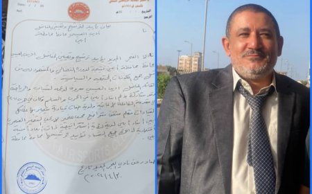 أحد أشهر أندية أبين الرياضية يطالب بتعيين المناضل اديب العيسي محافظا لمحافظة أبين