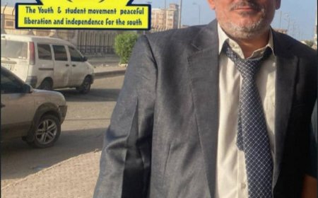 الحركة الشبابية والطلابية في أبين تصدر بياناً للمطالبة بتعيين المناضل أديب العيسي محافظا لمحافظة أبين