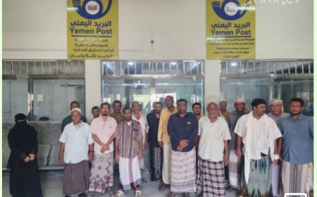 لماذا استهداف البريد ياحكومه