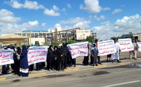 عاجل :بيان صادر عن موظفي المنطقة الحرة عدن