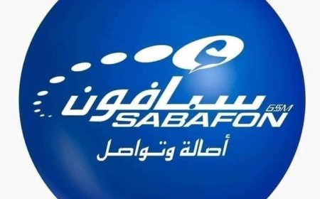 عدن..عقب تدشين ال 4g بدء المعاناة من خدمة سبأفون في هذه المديرية