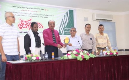 تكريم الفرق المشاركة بالوادي في معرض الابتكار الزراعي الذي أقيم بالمكلا